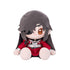 Pre-order Heaven Official's Blessing TGCF Plush Doll 35cm