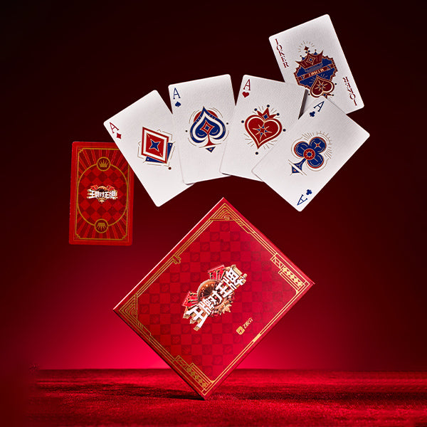 ZJSTV ACE vs ACE Chinese New Year Gift Box