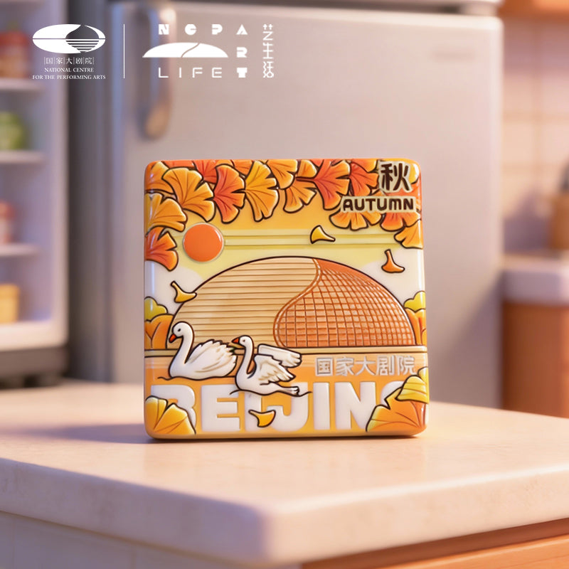 NCPA Ceramic Fridge Magnet Four Seasons