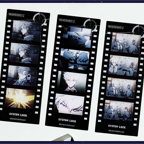 Pre-order Link Click M.O.D PV Freeze Frame Memorial Set