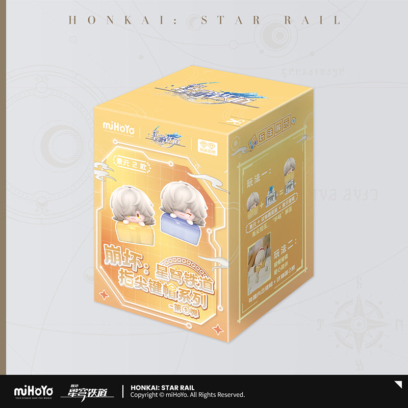 Honkai: Star Rail Finger Keycap Blind Bag Vol. 1