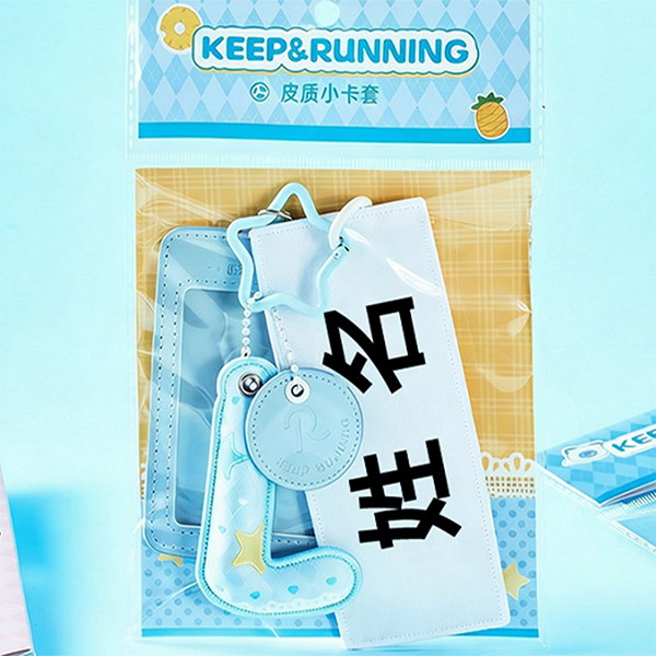 ZJSTV Keep Running KEEP&FUN series Name Tag Card Holder