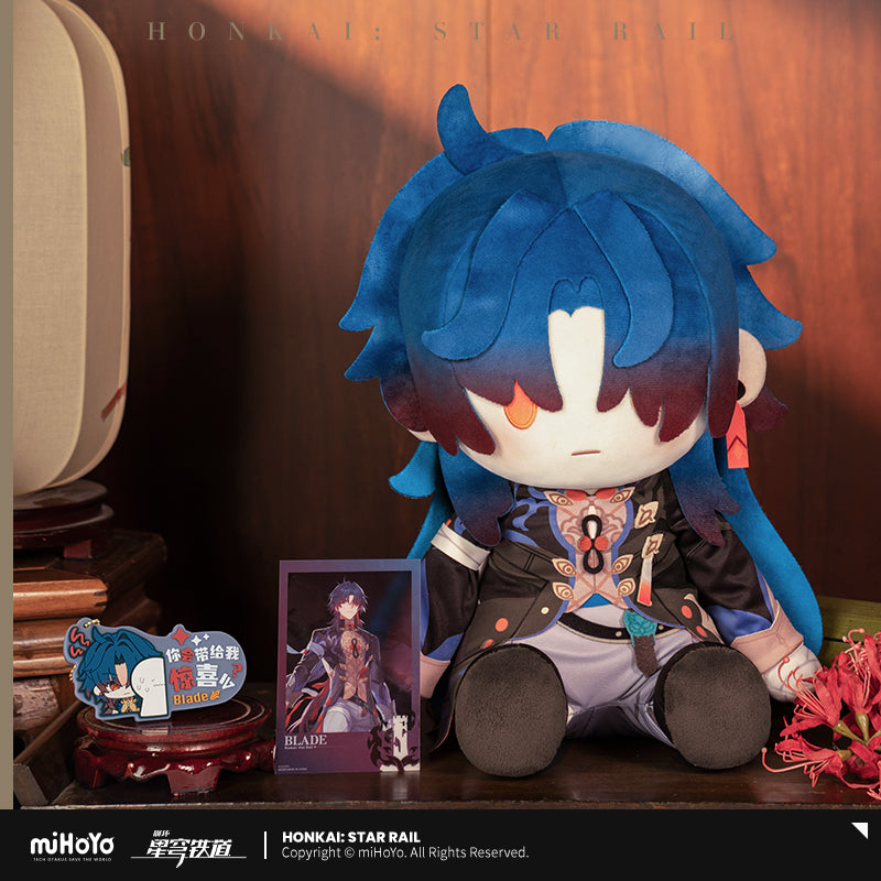 Honkai: Star Rail POTEPOTTE Sitting Plush Doll Set