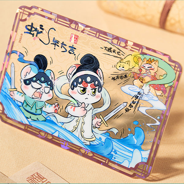 Fabulous Beasts Acrylic Card