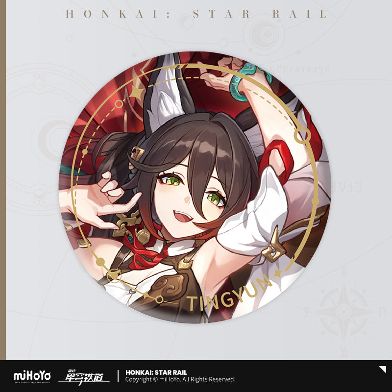Honkai: Star Rail Badge - The Harmony
