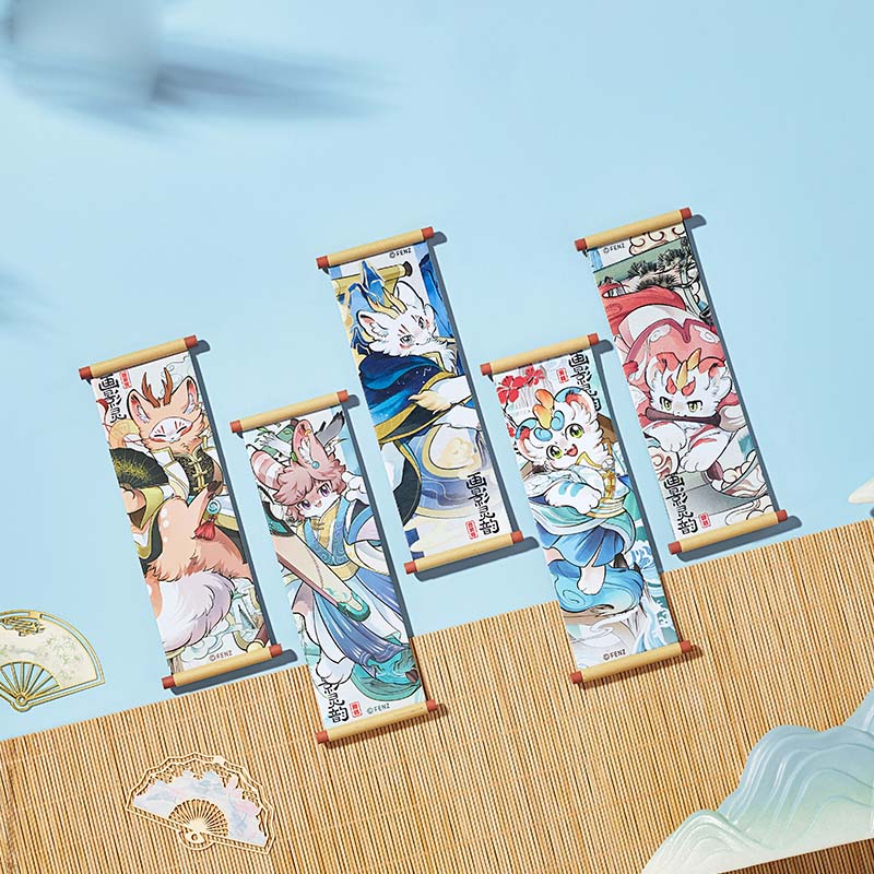 Fabulous Beasts Roll Refrigerator Magnets Blind Boxes 1PCS