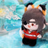 Pre-oreder Heaven Official's Blessing Douding Plush Pendant