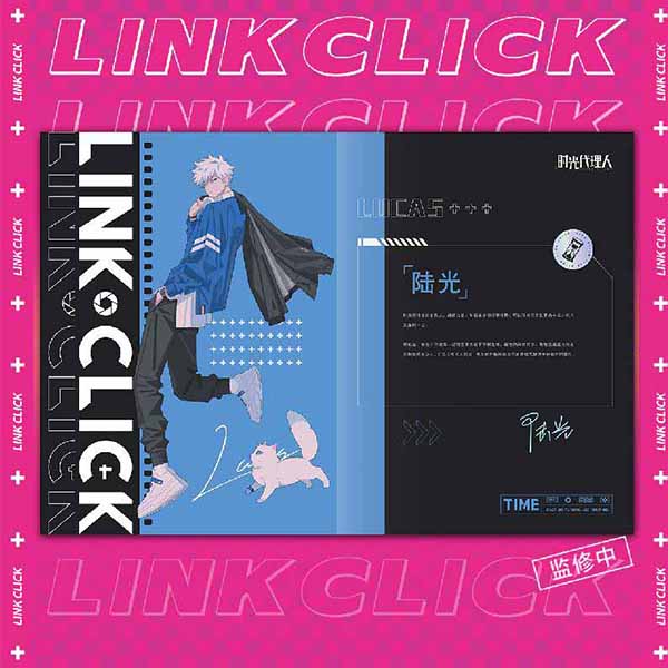 Link Click Art Set Official Merch