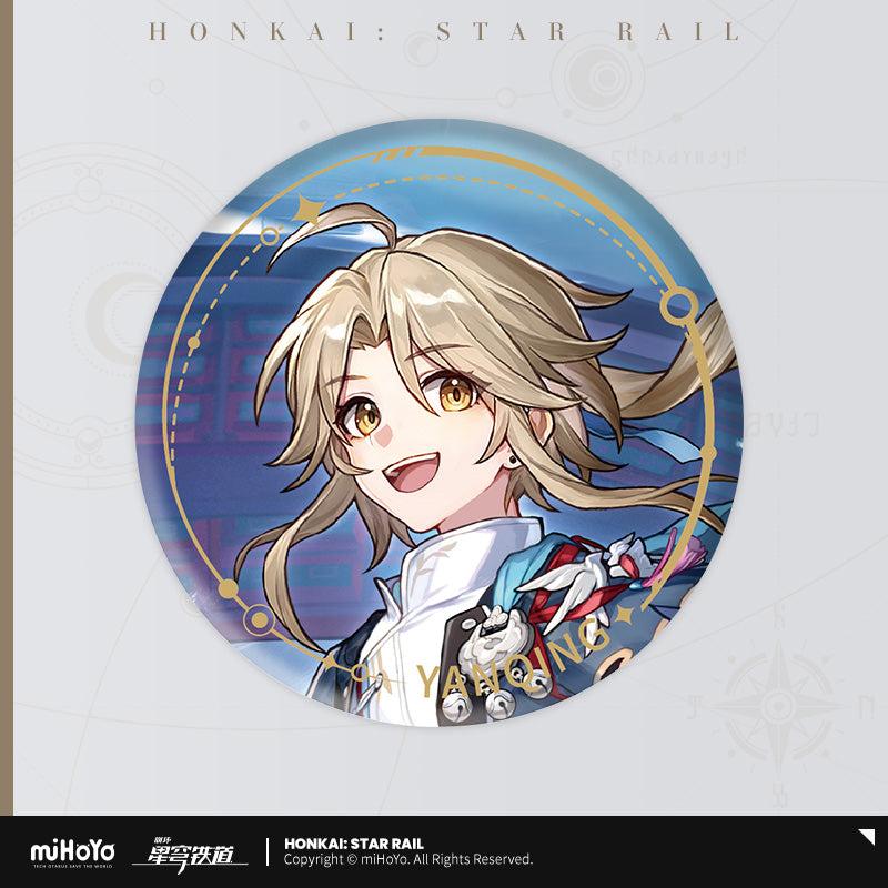 Honkai Star Rail Badge - The Hunt