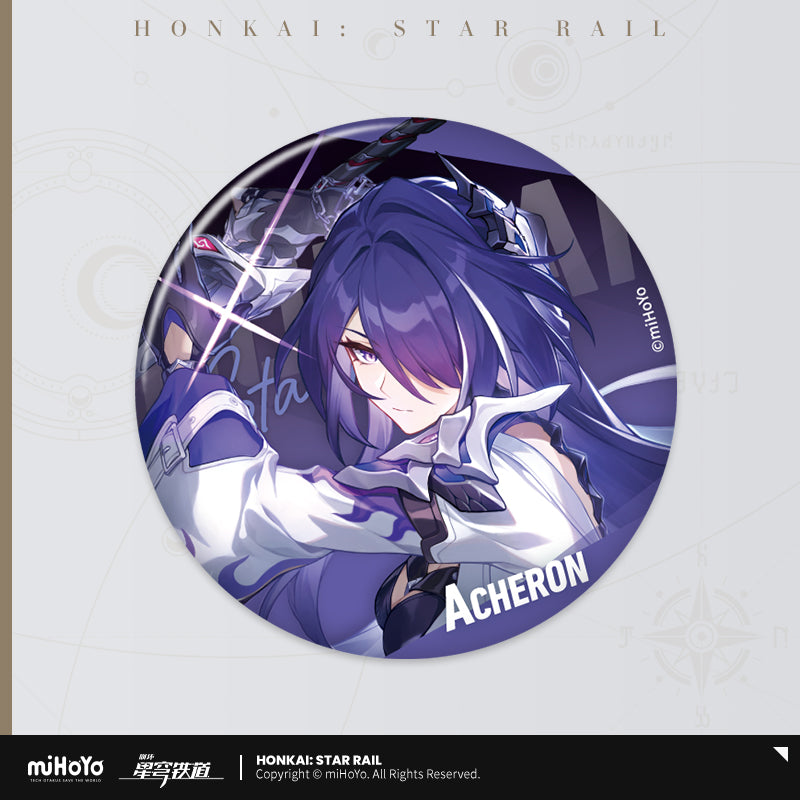 Honkai: Star Rail Badge Interstellar Journey Series