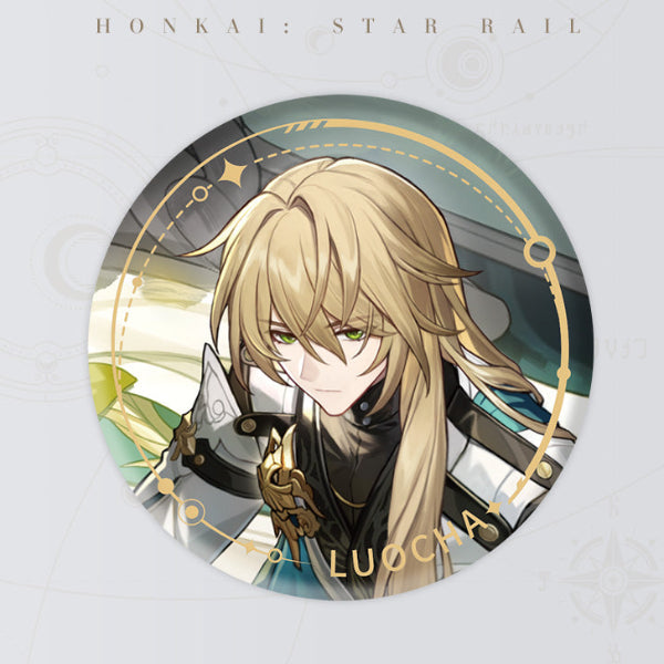Honkai Star Rail Badge Abundance