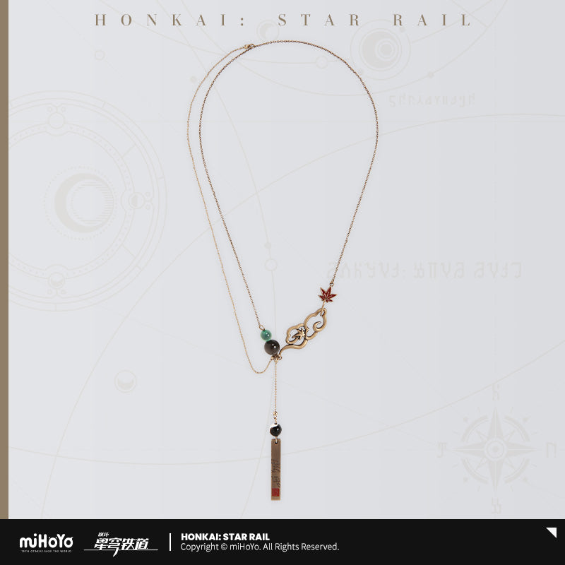 Honkai: Star Rail Ear Clips Necklace Rail Dan Heng Themed Impression Series