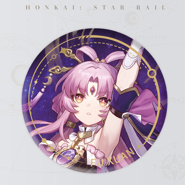 Honkai Star Rail Badge Preservation