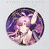 Honkai Star Rail Badge Preservation