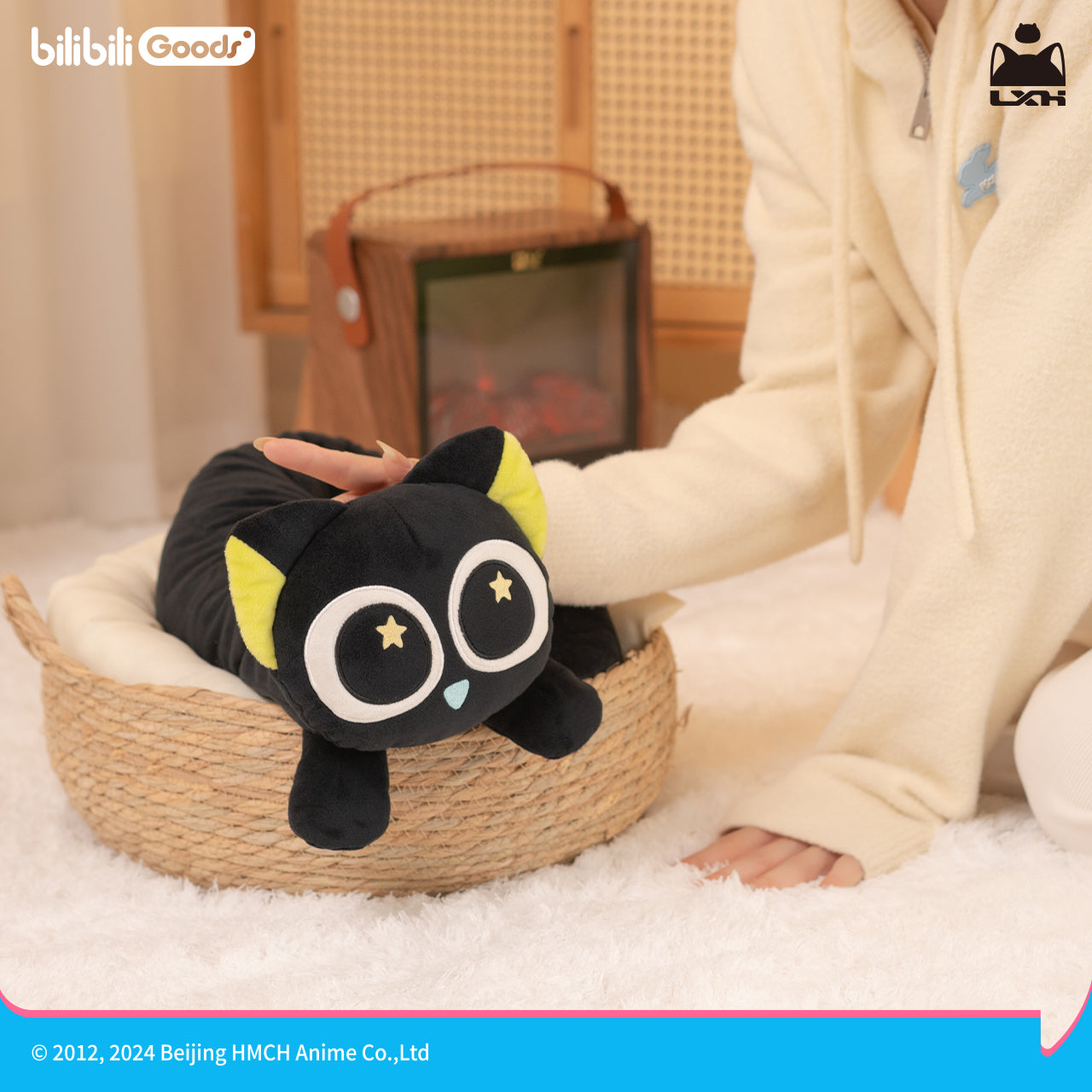Pre-order The Legend of Hei Classic Series Cat Neck Pillow