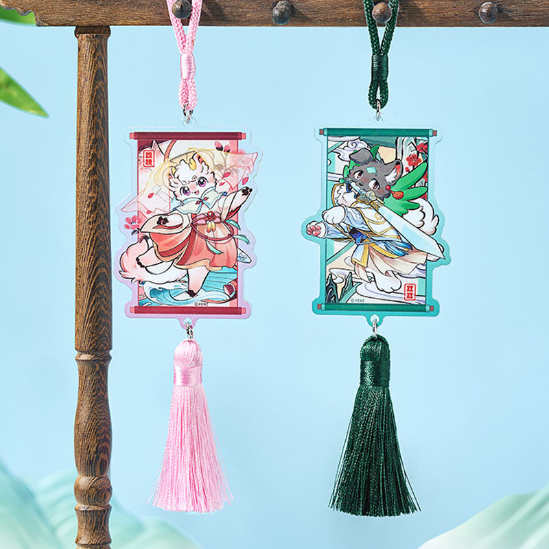 Fabulous Beasts Acrylic Pendant Blind Box