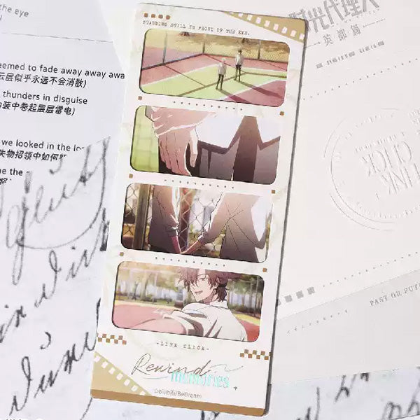 Pre-order Link Click The Eye Paper Clip Memorial Film