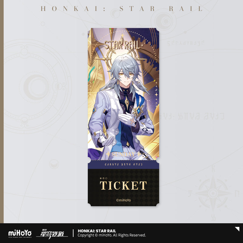 Honkai: Star Rail Laser Ticket Autumn Festival Series