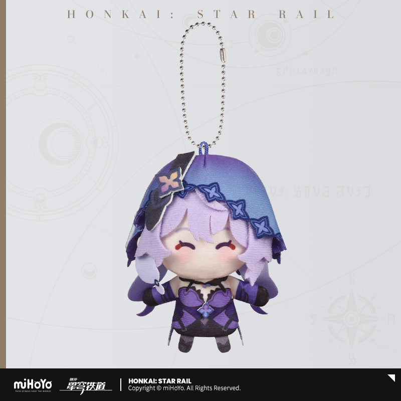 Honkai: Star Rail Plush Finger Puppets Hanafo's Finger Puppet Factory Series