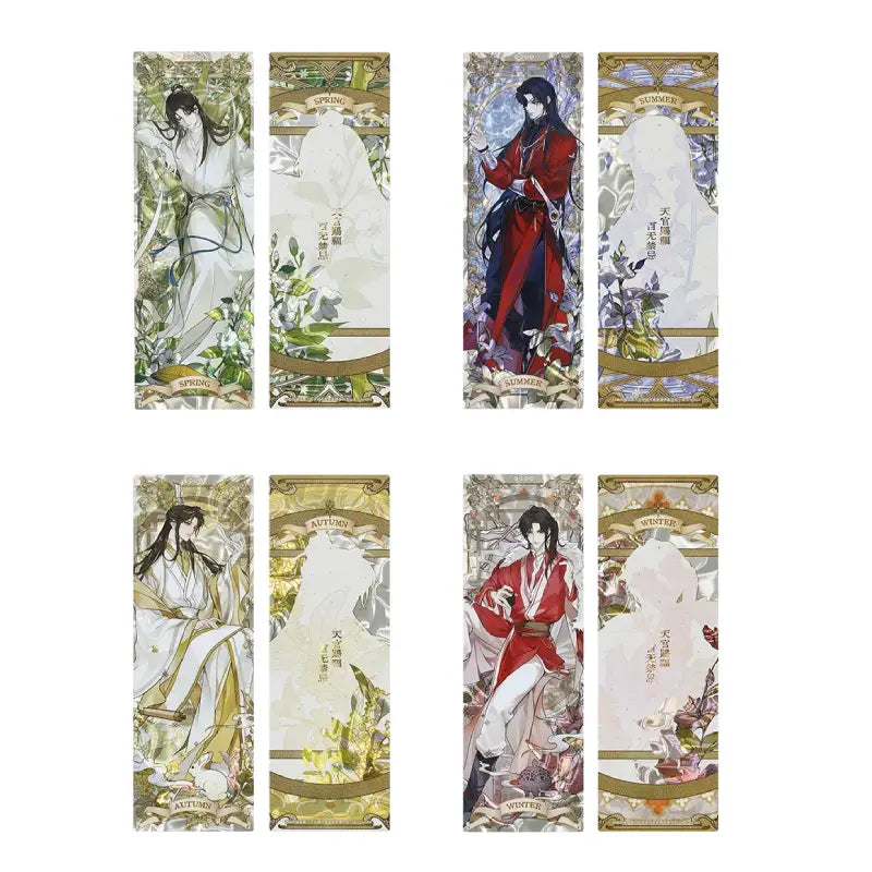Pre-order Heaven Official's Blessing Flowers of the Four Seasons Laser Ticket Set