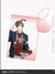 Tears of Themis HoHo Good Luck Series Acrylic Group Photo Card