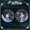 2024 Heaven Official's Blessing Comic Badge CPOP4U