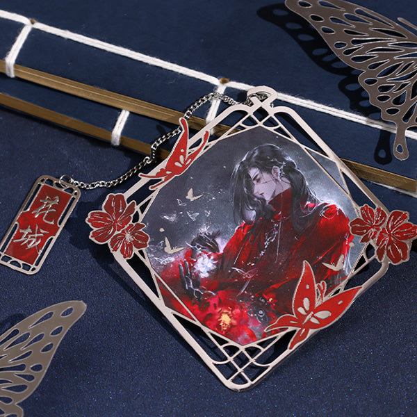 Heaven Official's Blessing Bookmarks Official Badge