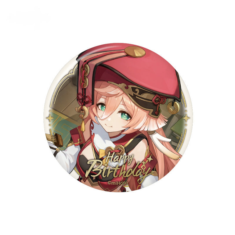 Genshin Impact Badge Destined Day Series