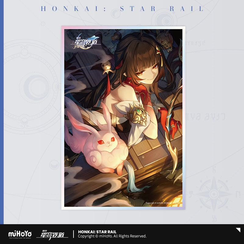 Honkai: Star Rail Acrylic Colored Paper Light Cone Series