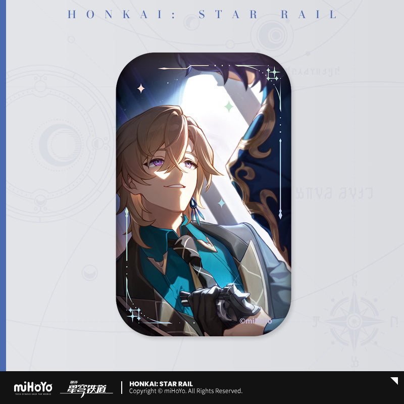 Honkai: Star Rail Badge Light Cone Series