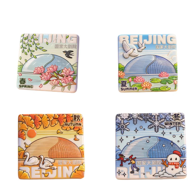 NCPA Ceramic Fridge Magnet – Four Seasons