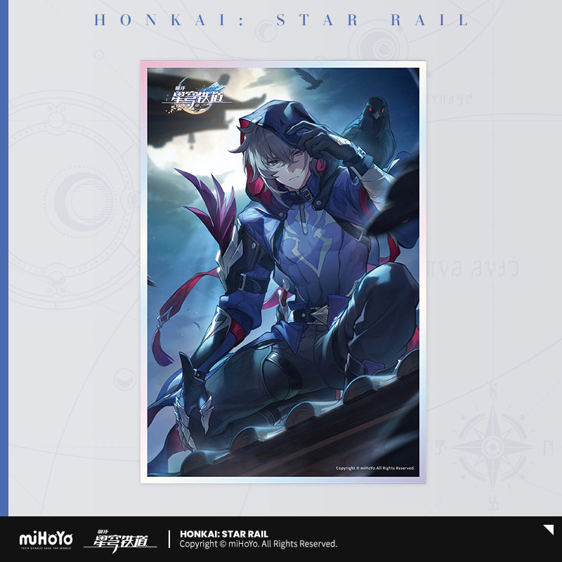 Honkai: Star Rail Acrylic Colored Paper Light Cone Series