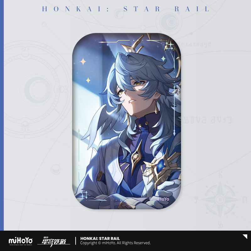 Honkai: Star Rail Badge Light Cone Series