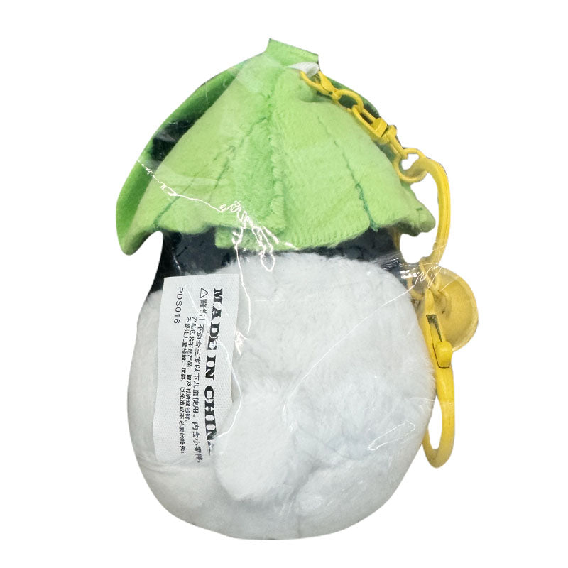 Official CCTV pandan keychain