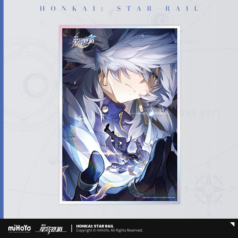 Honkai: Star Rail Acrylic Colored Paper Light Cone Series