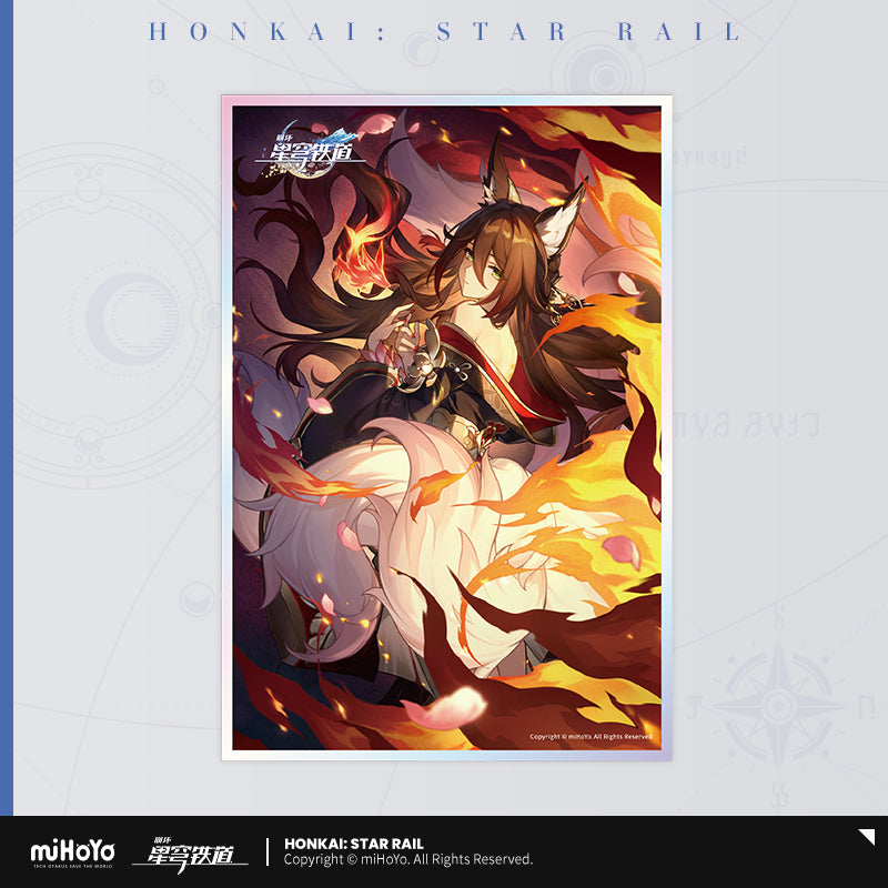 Honkai: Star Rail Acrylic Colored Paper Light Cone Series