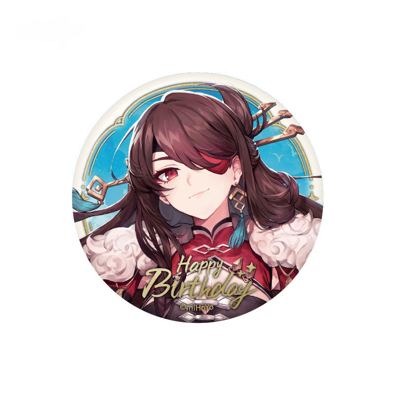Genshin Impact Badge Destined Day Series