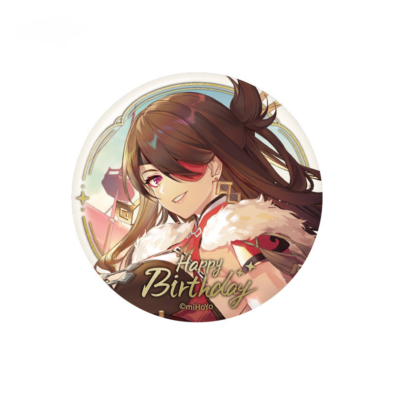 Genshin Impact Badge Destined Day Series