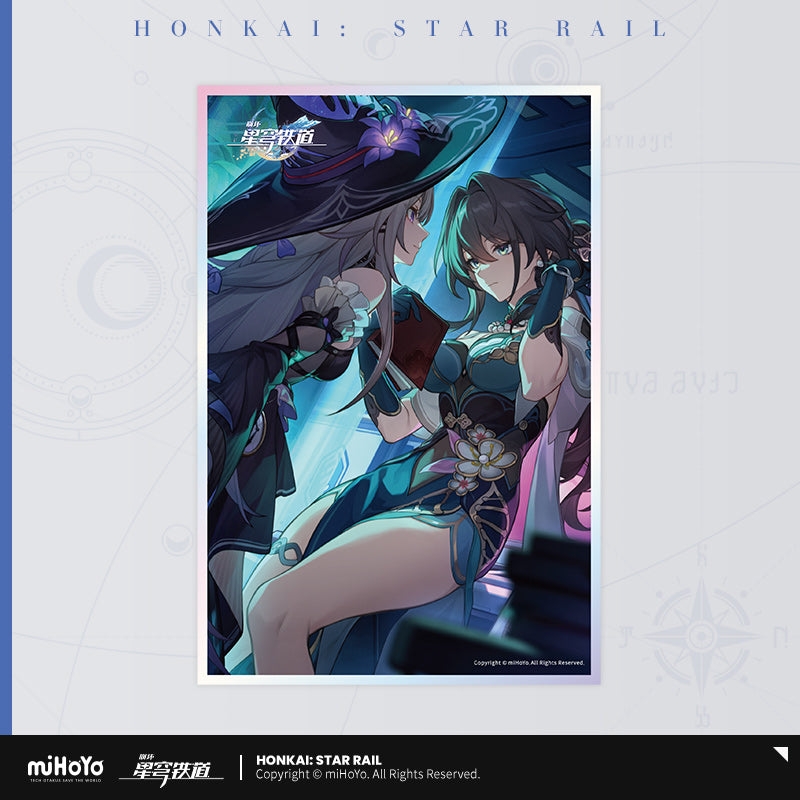 Honkai: Star Rail Acrylic Colored Paper Light Cone Series