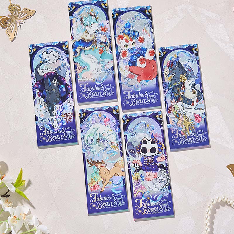 Fabulous Beasts Laser Ticket Blind Box 8th Anniversary Series
