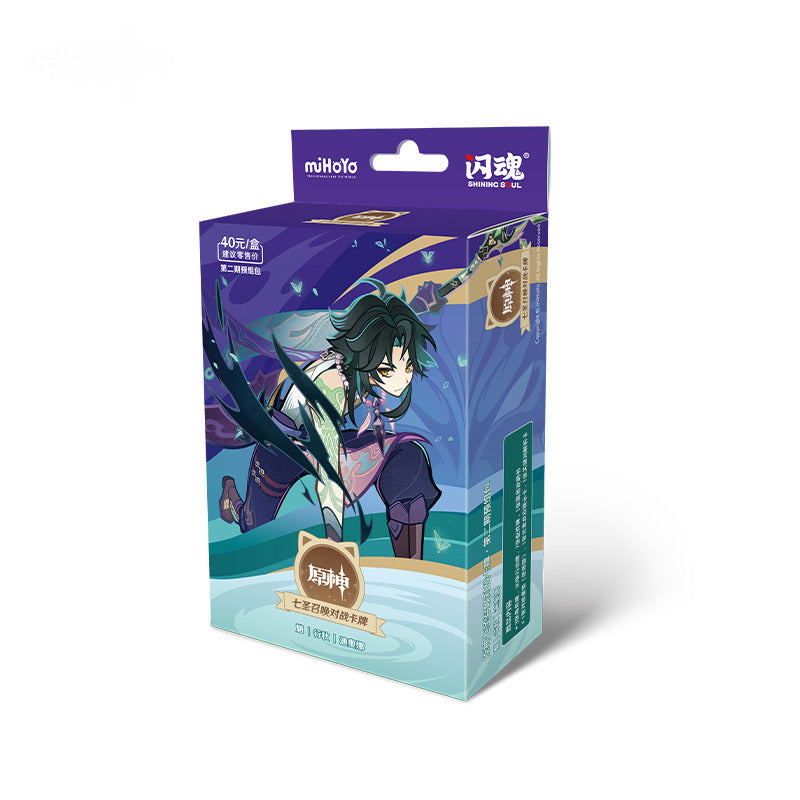 Genshin Impact Genius Invokation TCG Starter Deck (Second Edition)