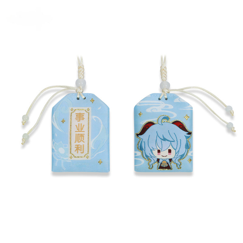 Genshin Impact Amulet
