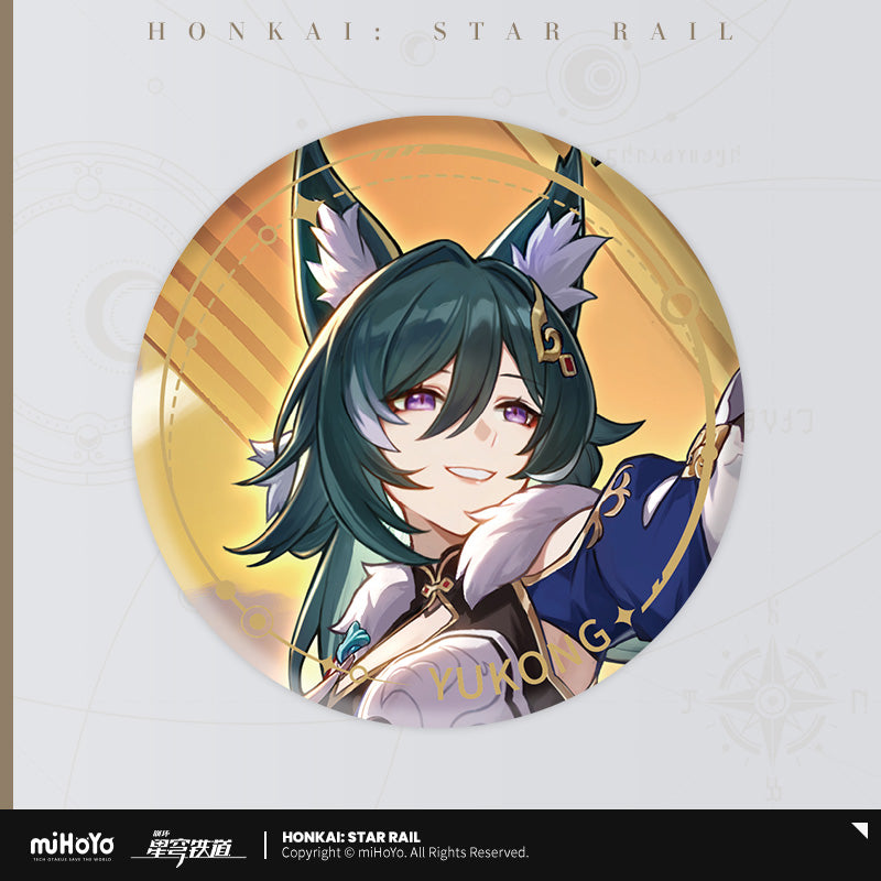 Honkai: Star Rail Badge - The Harmony