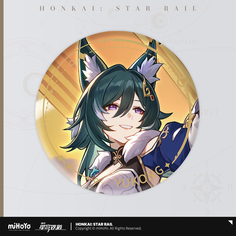 Honkai: Star Rail Badge - The Harmony CPOP4U