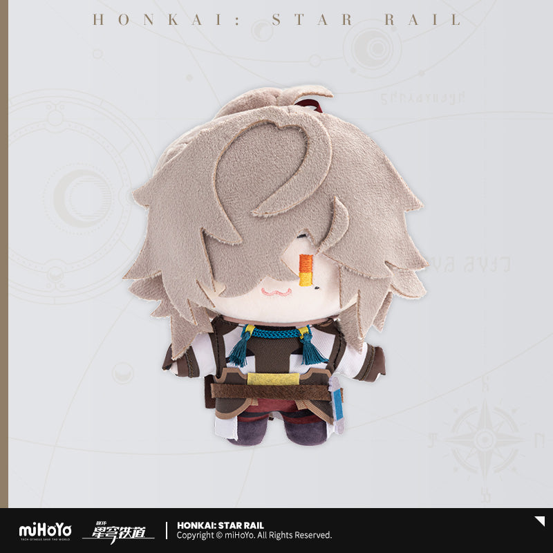 Honkai: Star Rail Plush Doll Chibi Doll Series