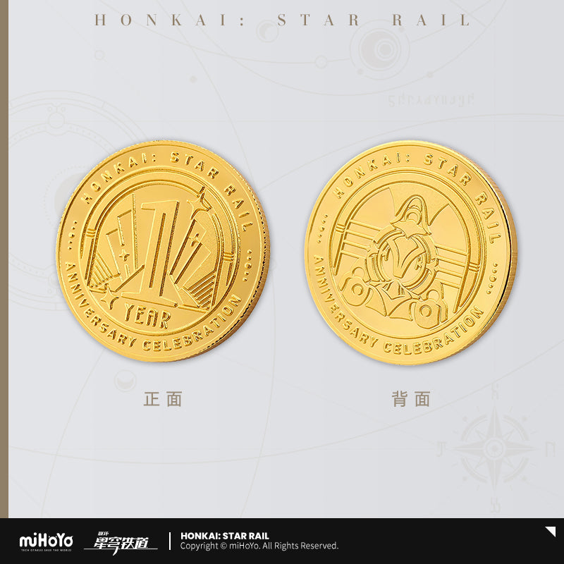 Honkai: Star Rail 1st Anniversary Commemorative Collectible Card Set