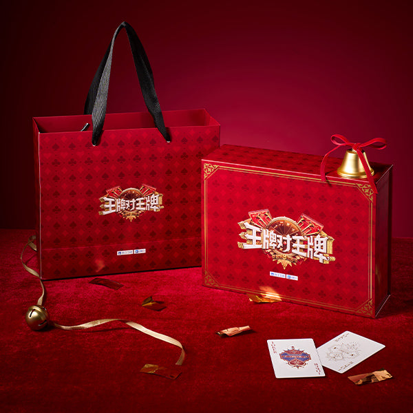 ZJSTV ACE vs ACE Chinese New Year Gift Box