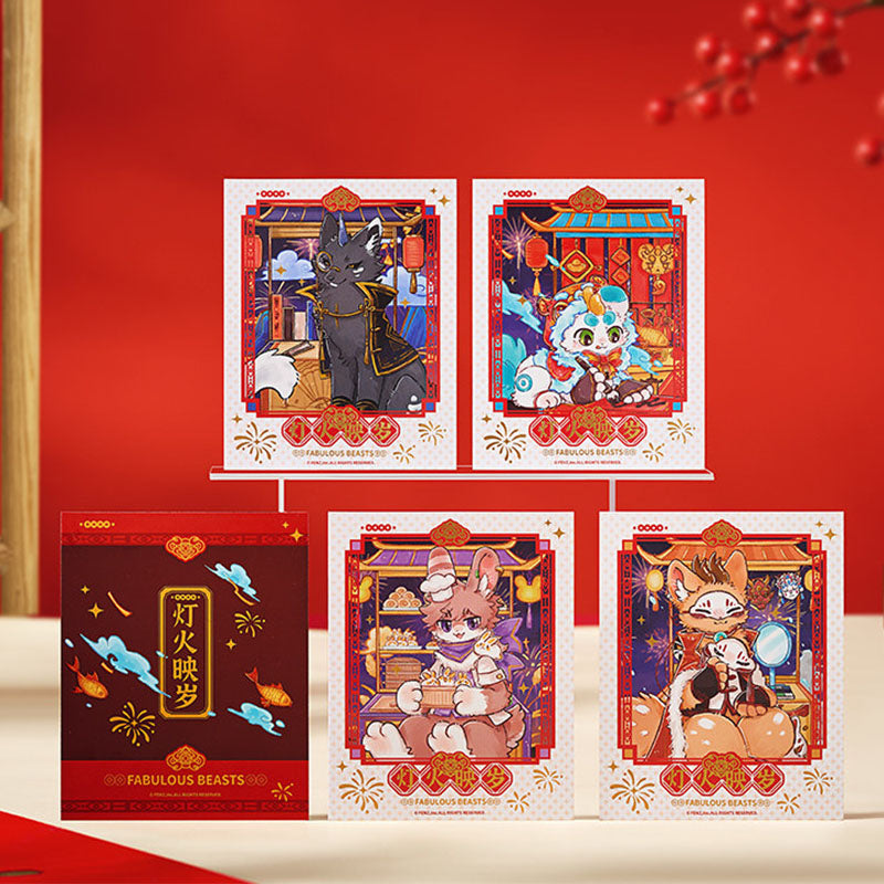 CPOP4U | Fabulous Beasts 2026 New Year Polaroid Blind Boxes