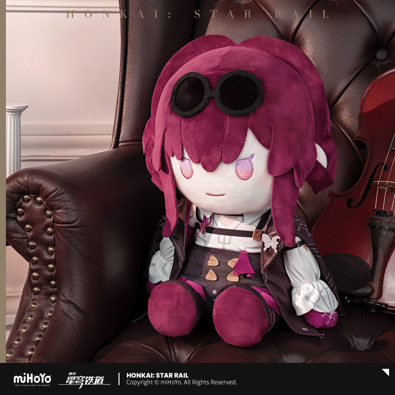 Honkai: Star Rail POTEPOTTE Sitting Plush Doll Set