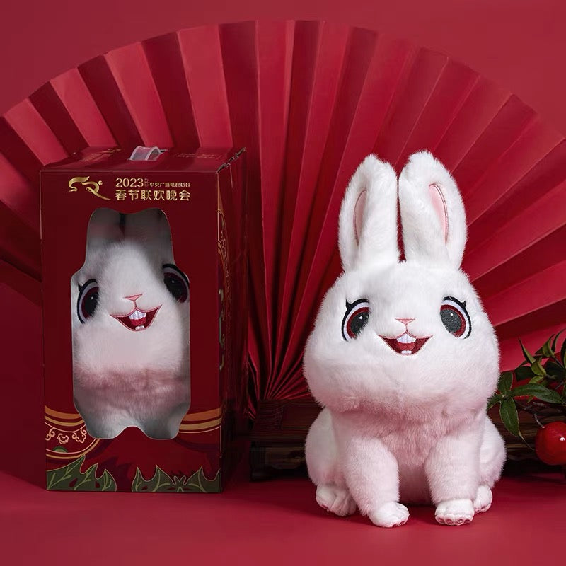 Tu Yuanyuan Plush Doll (Official Spring Festival Gala Mascot)